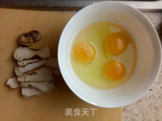 Steamed Egg with Matsutake recipe