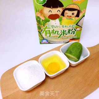 Cucumber Egg Rice Cake recipe