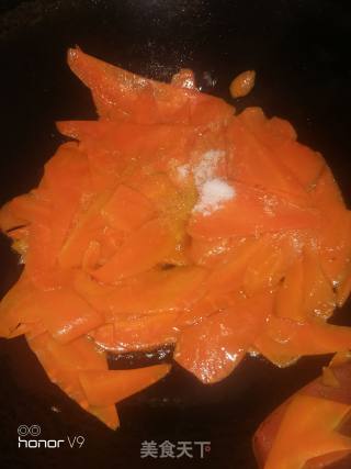 Vegetarian Fried Carrots recipe