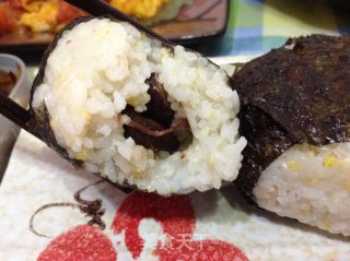 Beef Ham Rice Ball recipe