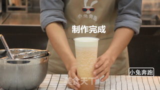 The Practice of Hi Tea Cheese Cantaloupe-bunny Running Milk Tea Tutorial recipe