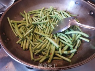 Fried Mushrooms with Beans recipe