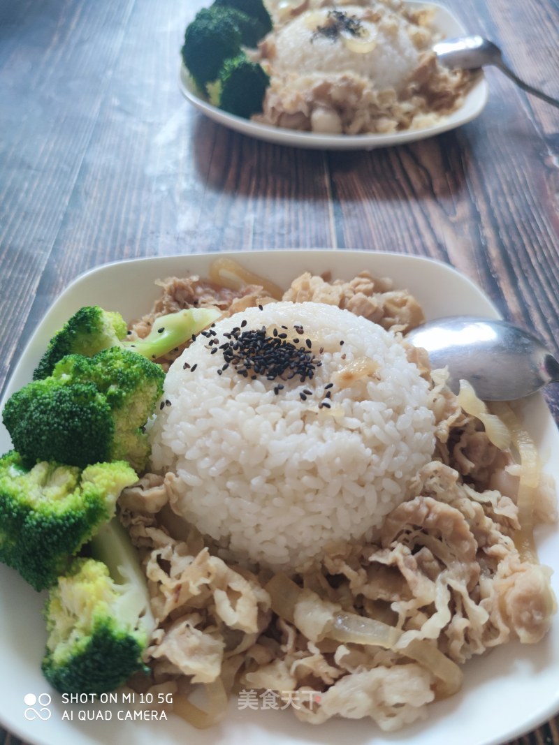 Beef Rice recipe