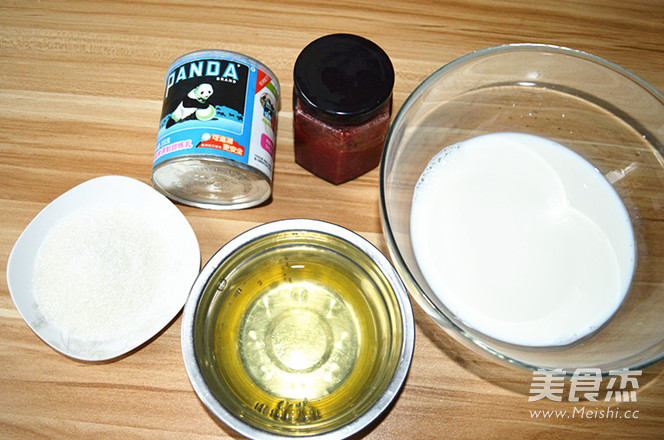 Microwave Version of Jam Double Skin Milk recipe