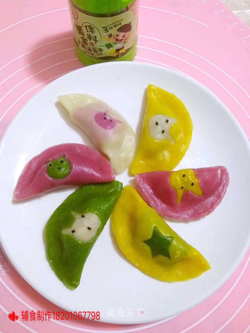 Colorful Cartoon Dumplings 12＋ recipe