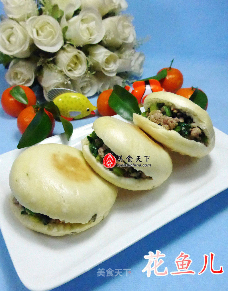 Minced Meat and Celery Bun recipe