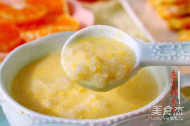 Creamy Egg Yolk Porridge recipe