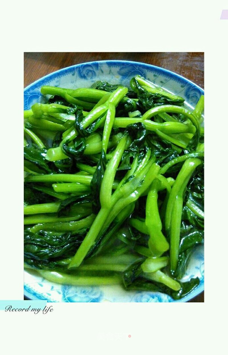 Stir-fried Small Green Vegetables recipe