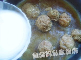 Oily Gluten Stuffed Meat recipe