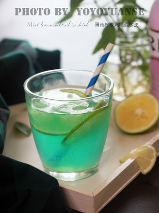 Mint Lemon Cocktail Iced Drink recipe