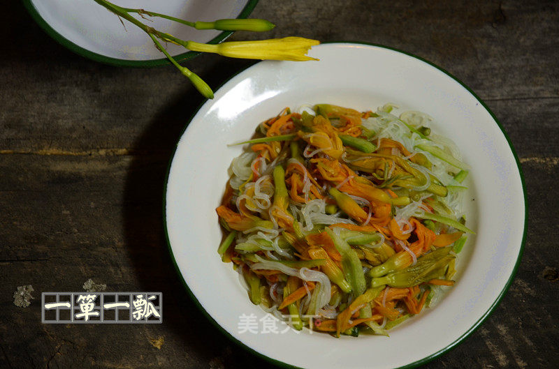 Daylily Mustard Vermicelli recipe