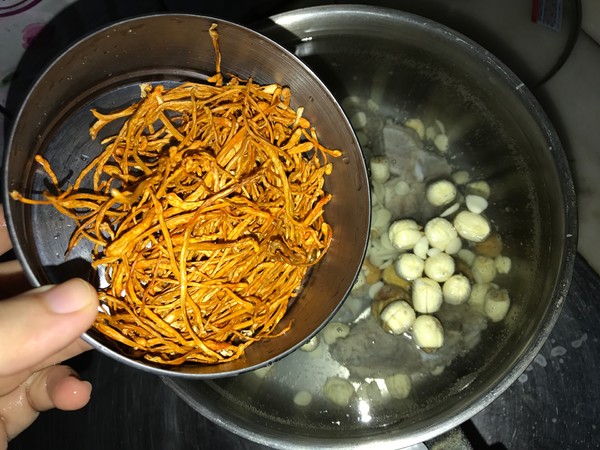 Cordyceps, Hualien Seed and Yam Soup recipe