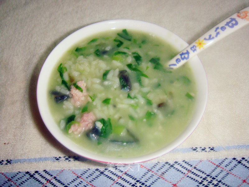 Congee with Preserved Egg and Lean Meat and Vegetables recipe
