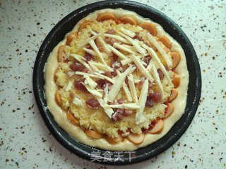 Rice Pizza recipe