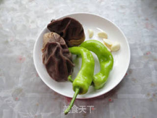 Bell Pepper Tripe Slices recipe