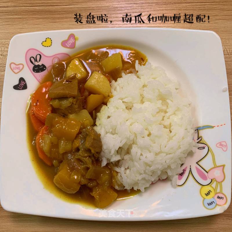 Pumpkin Beef Curry recipe