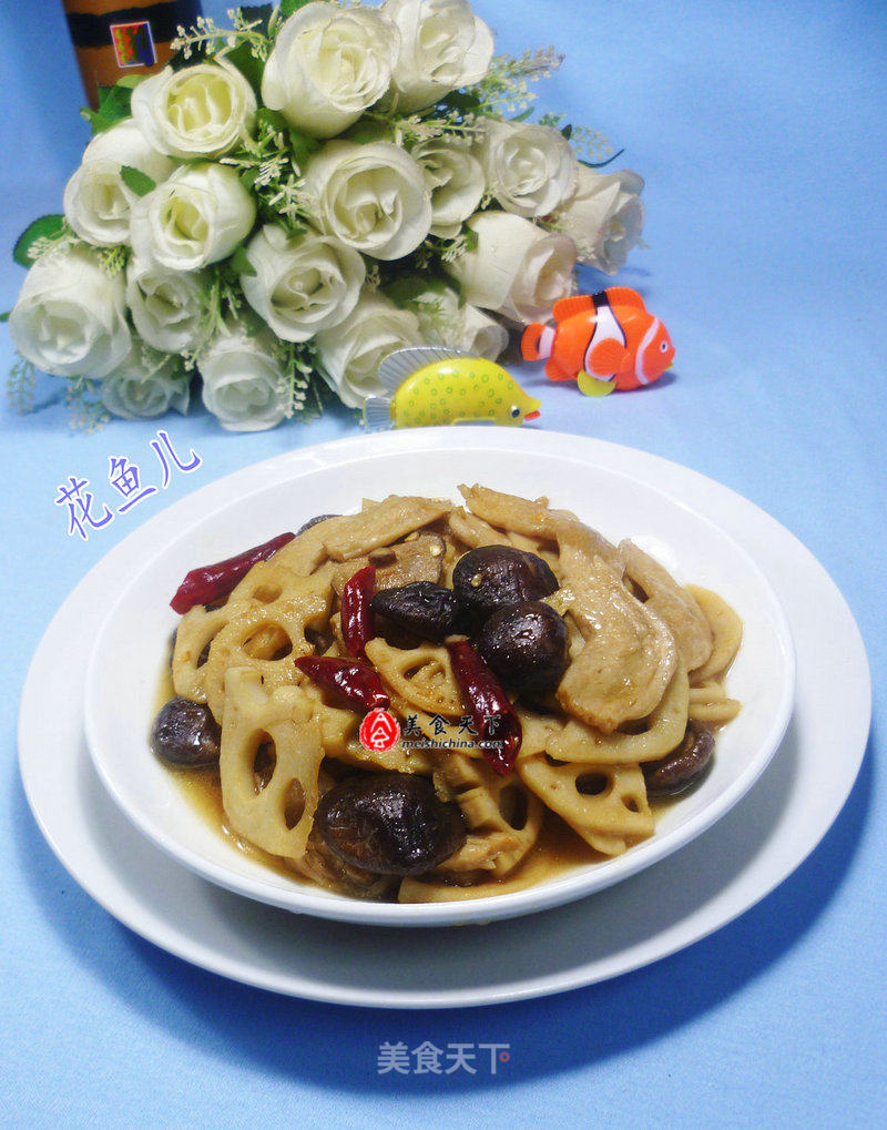 Stir-fried Lotus Root with Mushrooms and Soy Protein recipe