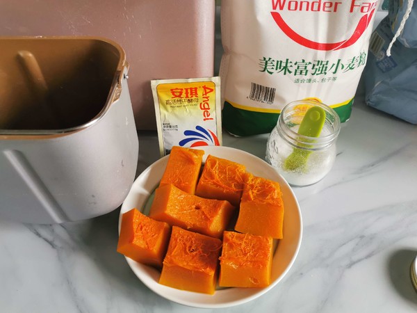 Pumpkin Wotou recipe