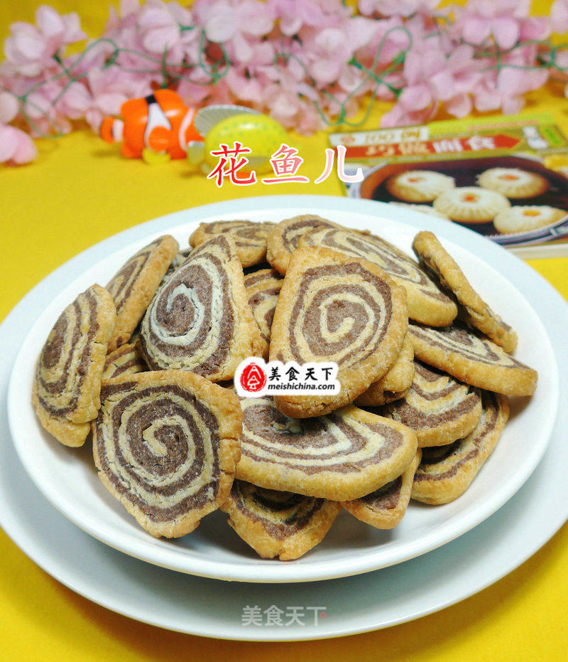 Fried Cat Ears recipe