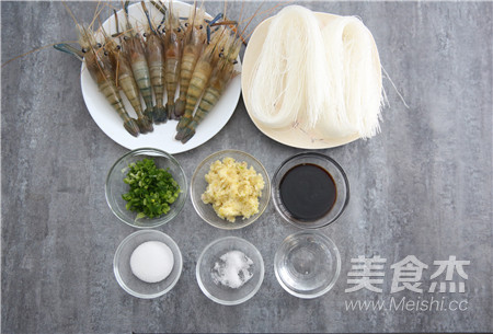 [delicious Best Partner] Steamed Prawns with Garlic Vermicelli recipe