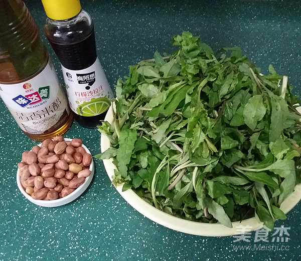 Chinese Wolfberry Head recipe