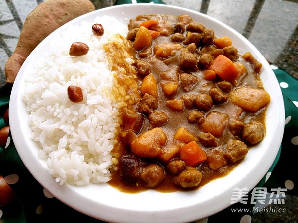 【kashiki】curry Chicken Rice (sweet Potato Version) recipe