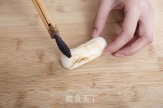 Seaweed Grilled Rice Cake recipe