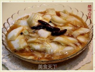 "vinegar Chinese Cabbage" in Winter recipe