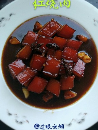 Braised Pork recipe