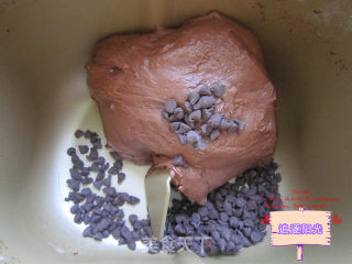 Chocolate Beans and Peanut Toast. The Bread is Delicious recipe