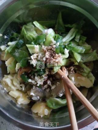 Cold Salad ~ Ground Sanxian recipe