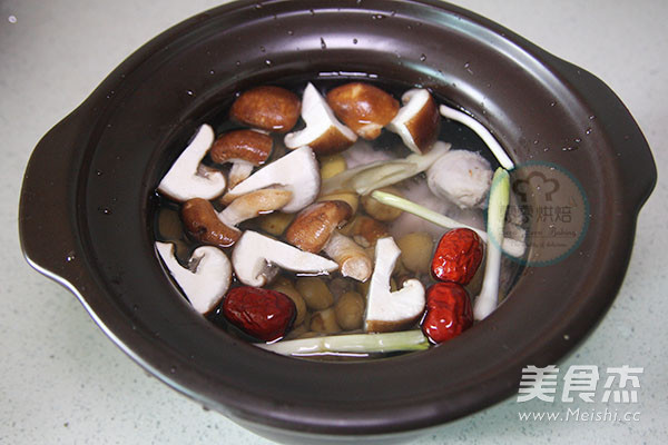 Supor Chestnut Stewed Chicken Soup recipe