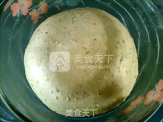#aca烤明星大赛#xinjiang Roasted Naan recipe