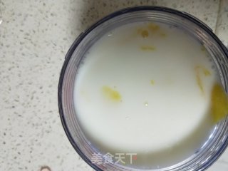 Yogurt and Mango Juice recipe