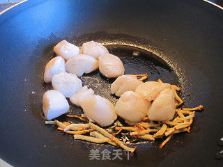 Delicious Scallop Enoki Mushroom Soup recipe