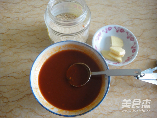 Red Oil Squid recipe