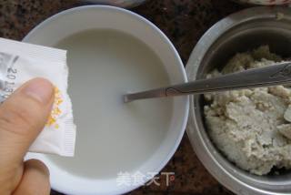Soy Milk recipe