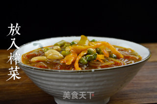 Hot and Sour Noodles recipe