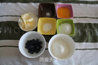 Stir-fried Blueberry Madeleine recipe