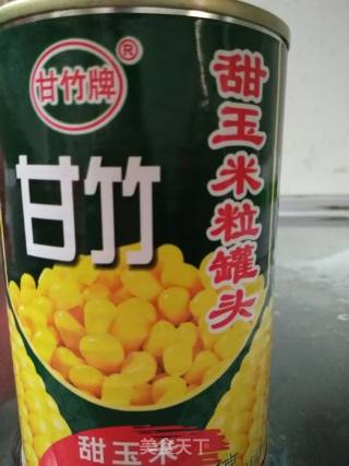 Golden Corn Pan recipe
