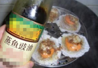 Steamed Scallops with Garlic Vermicelli recipe