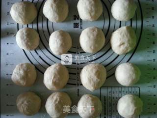 Bean Paste Bread recipe