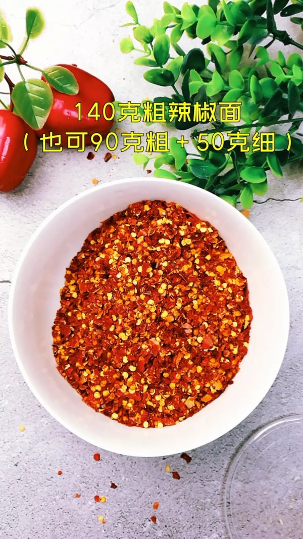 All-purpose Dipping Sauce for New Year's Eve Dinner-save Time, Worry and Effort recipe