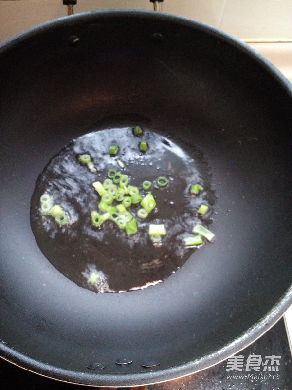 Squid Head with Spicy Sauce recipe