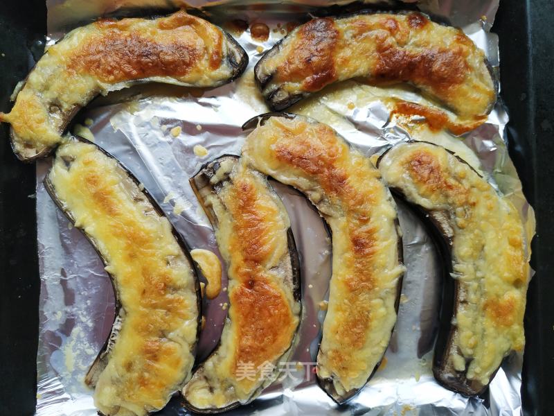 Cheese Baked Banana recipe