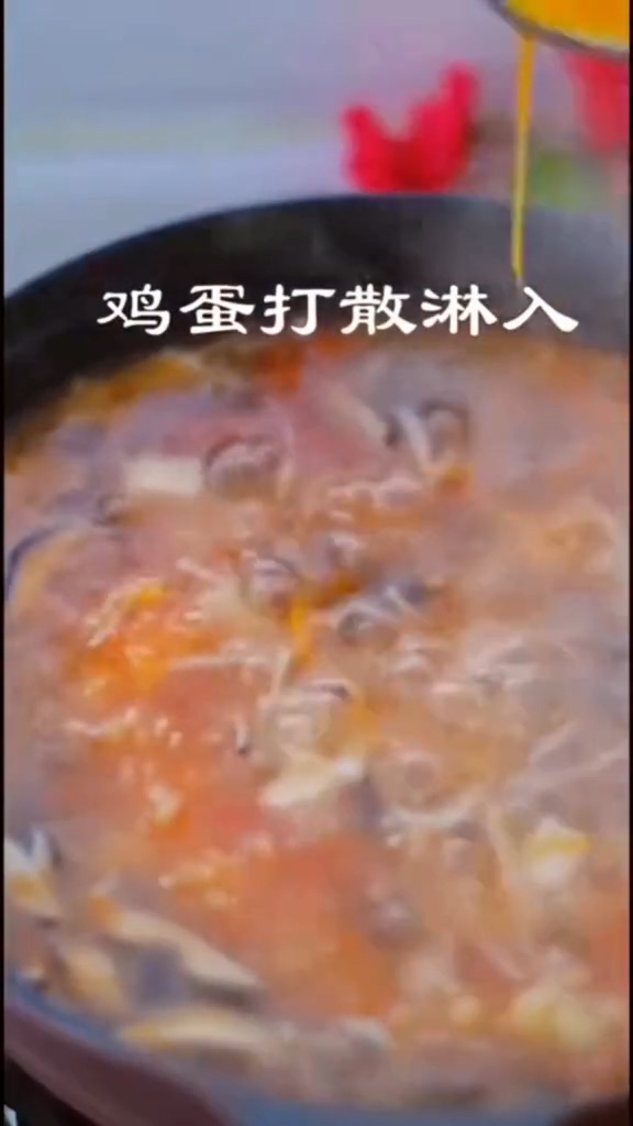 Low-fat Hot and Sour Soup recipe
