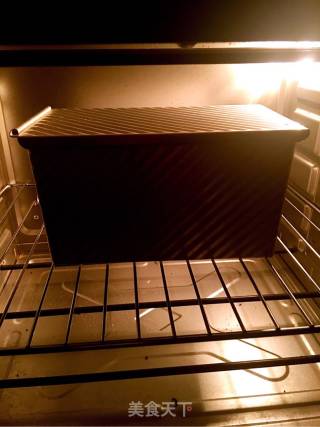 #the 4th Baking Contest and is Love to Eat Festival# Yogurt Toast recipe