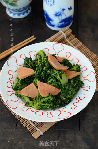 Stir-fried Ham with Broccoli recipe