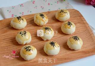 Jujube Pastry Mooncakes recipe