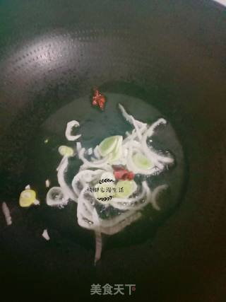 Braised Radish recipe